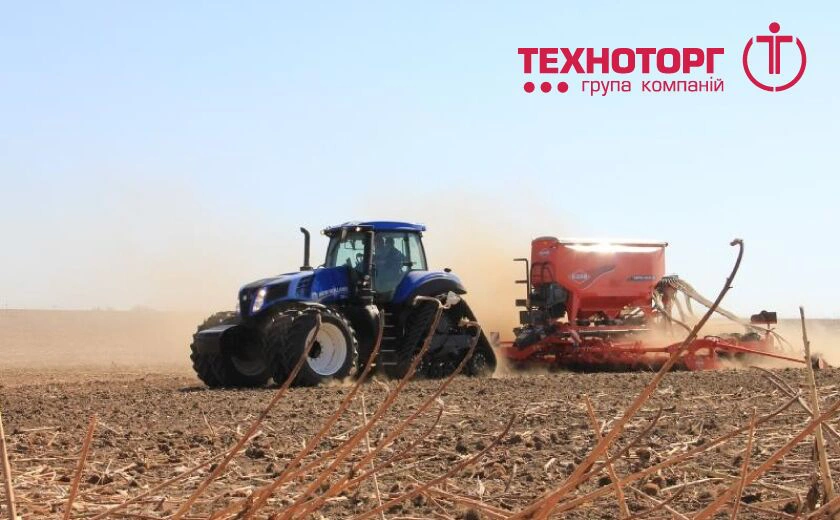 Партнерські програми для агробізнесу – Фото 19 в Агропросперіс Банку