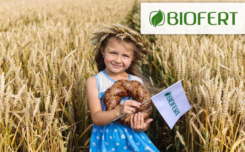 Партнерські програми для агробізнесу – Фото 23 в Агропросперіс Банку