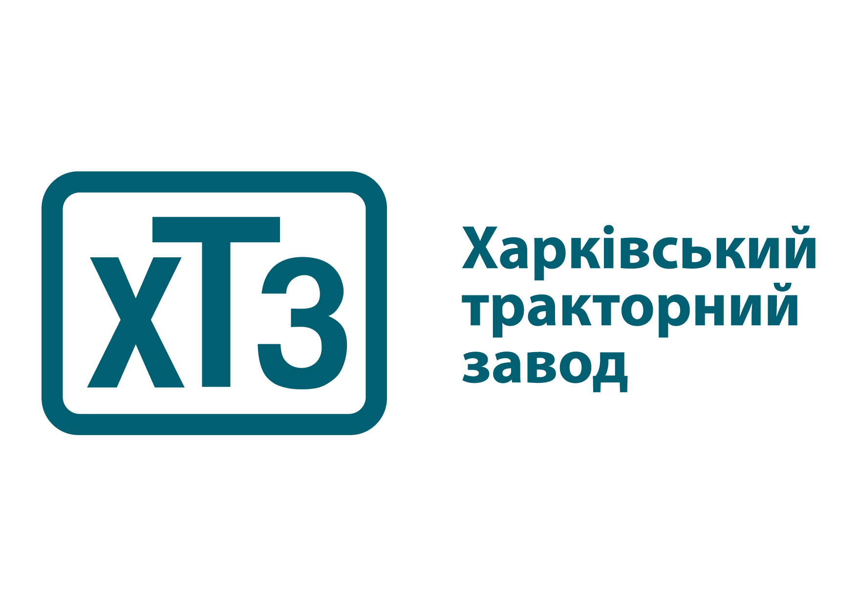 Партнерські програми для агробізнесу – Фото 56 в Агропросперіс Банку