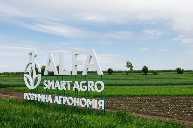 ALFA Smart Agro and Agroprosperis Bank partnership program for farm fertilizers and plant protection products